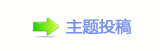 ﵬ�뽓ॎ齬內